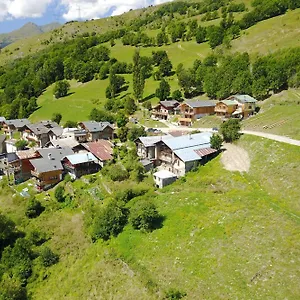 La A Kio Bourg-Saint-Maurice